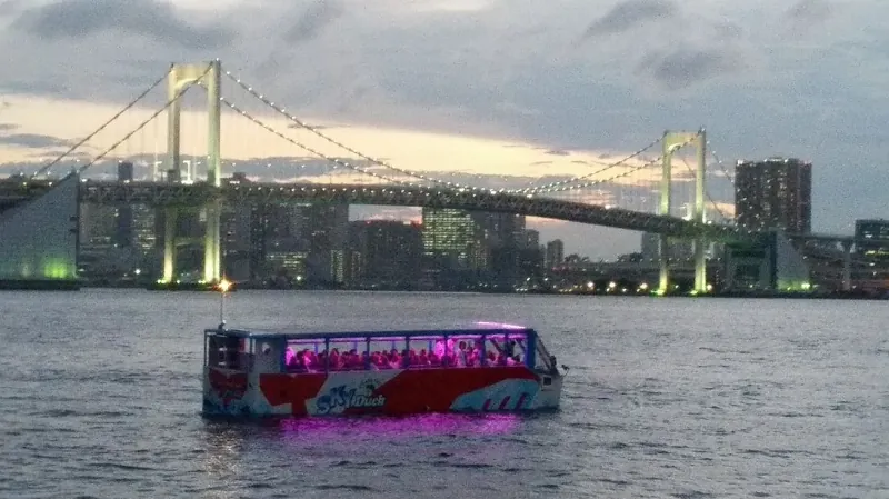 スカイダック台場