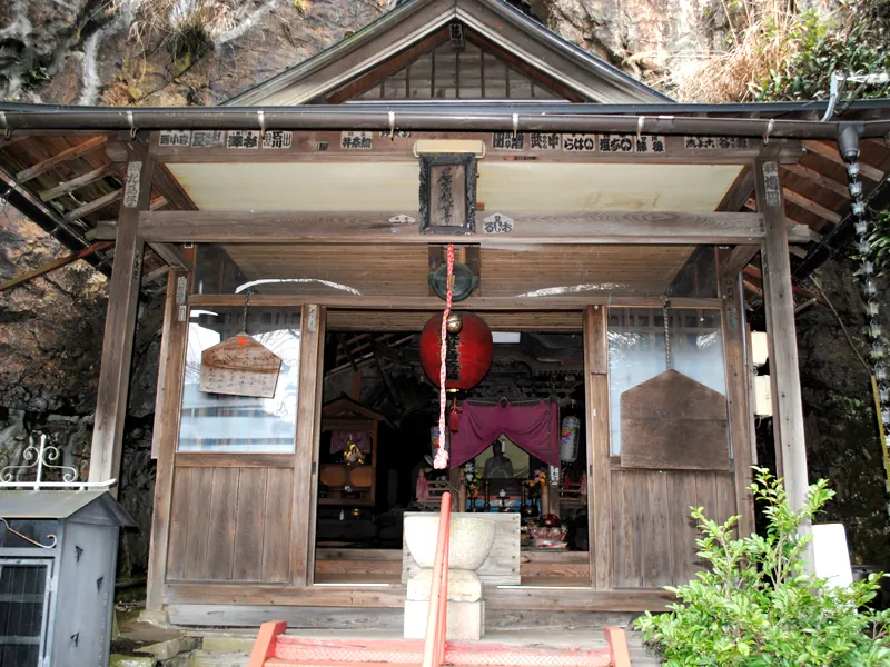 岩屋観音堂