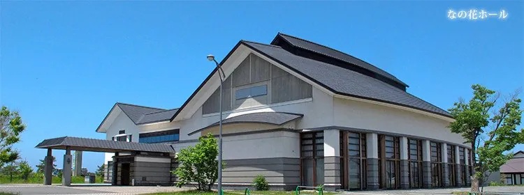 なの花温泉 田田 2