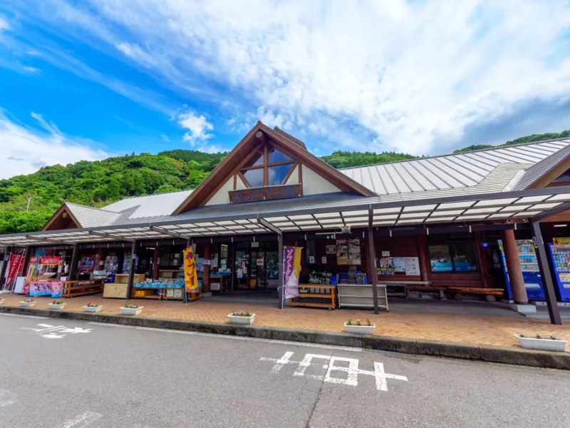 道の駅厳木