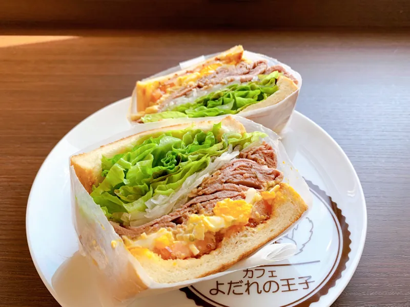 カフェよだれの王子