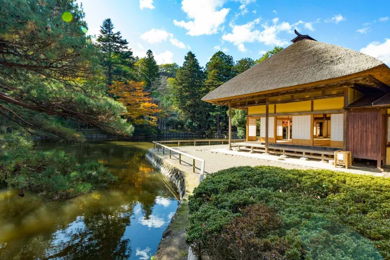 旧有備館 及び 庭園
