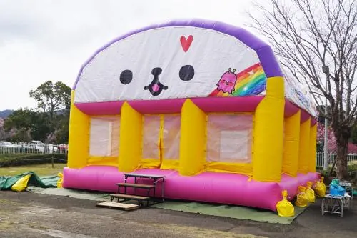 南レク 南楽園ファミリーパーク