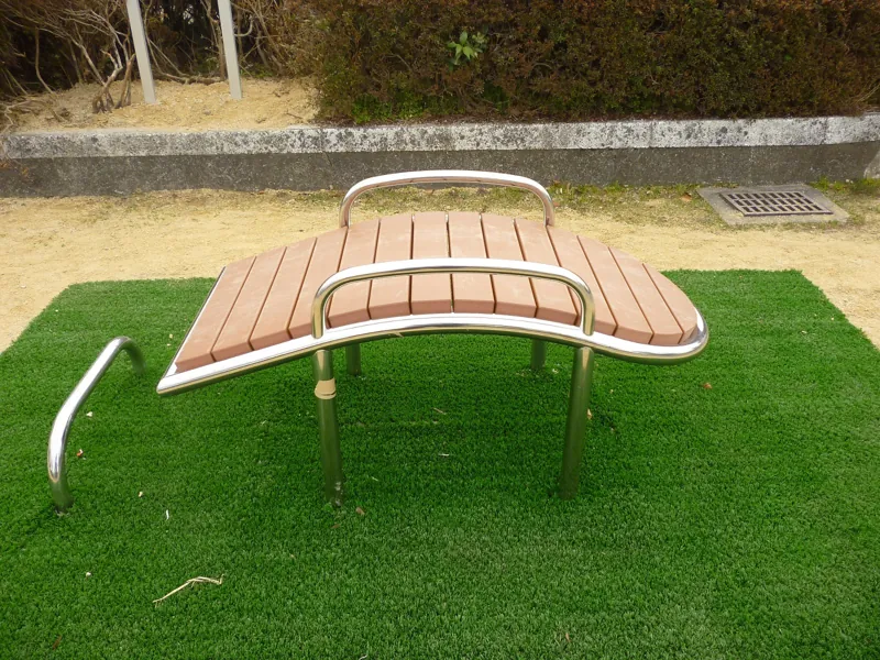 さつき近隣公園 2