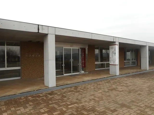 馬高縄文館