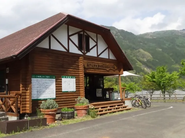 南アルプス井川オートキャンプ場 2