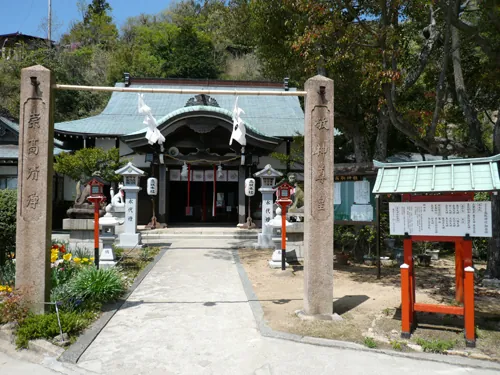 高取神社