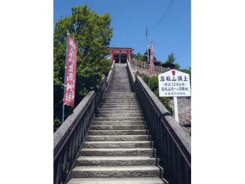 高取神社 2