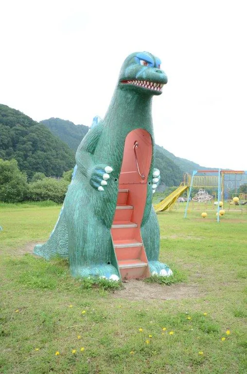 びわのかげ運動公園