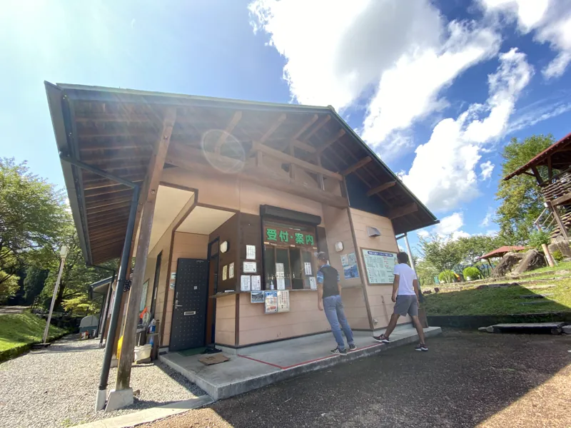 和良川公園オートキャンプ場 2