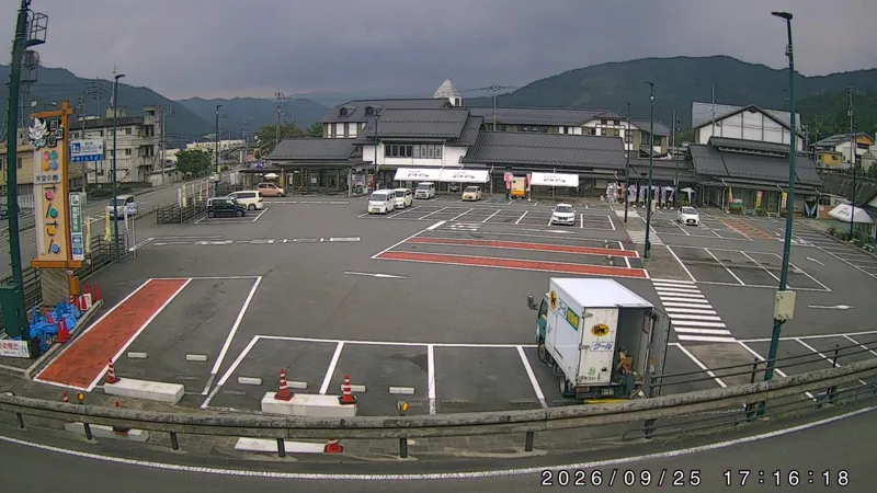 道の駅 天空の郷・さんさん
