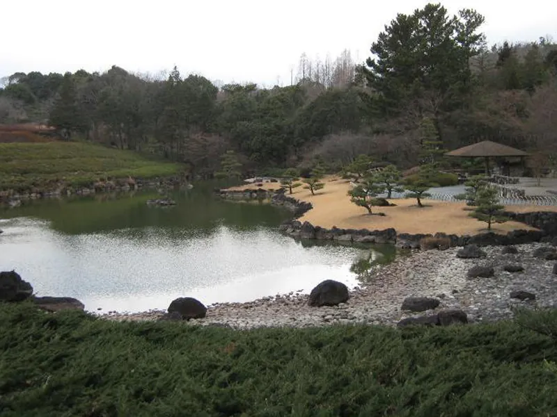 愛知県緑化センター