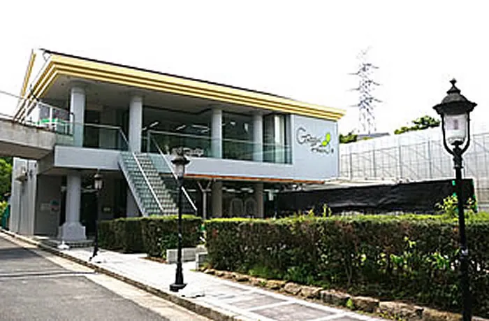 緑の文化園 2
