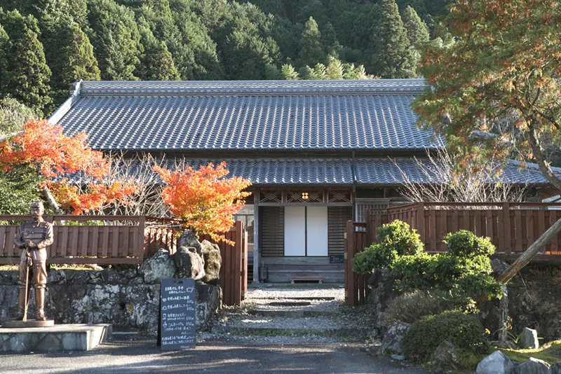 古民家カフェ 半平