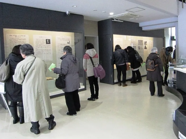 北海道博物館