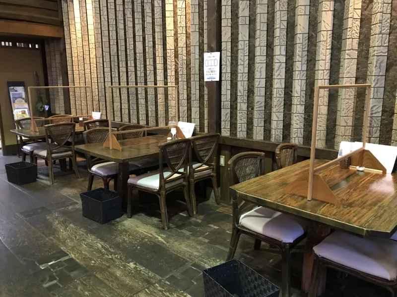 たいむカフェ