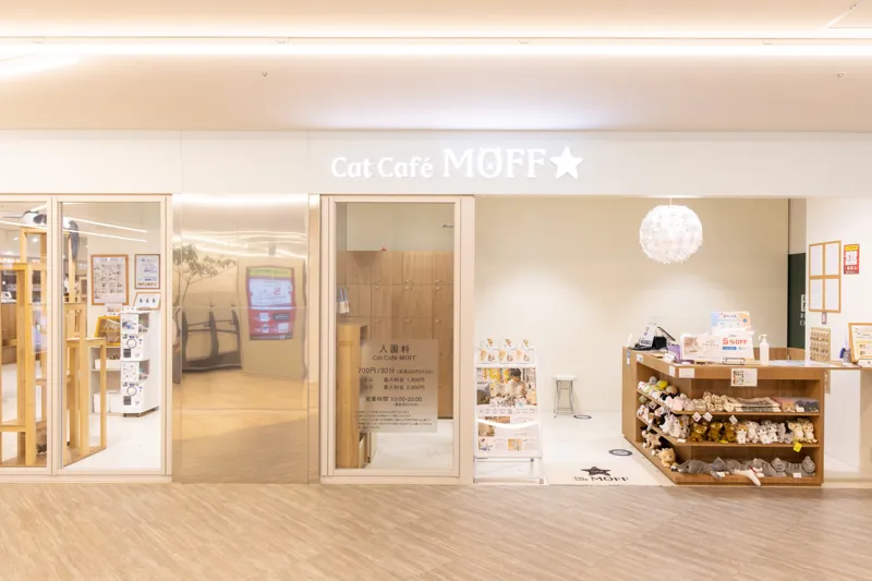 Cat Café MOFF 枚方モール店