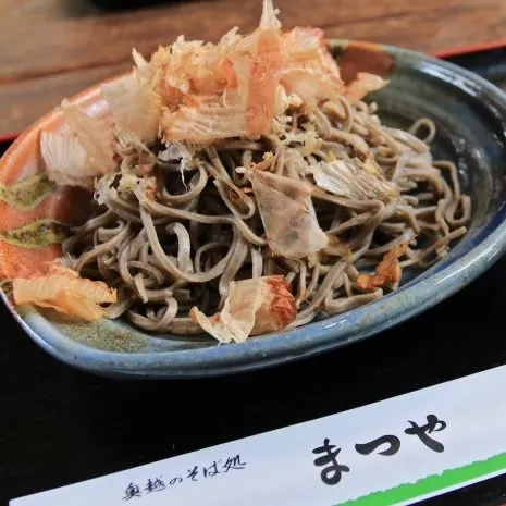 そば処 まつや 1