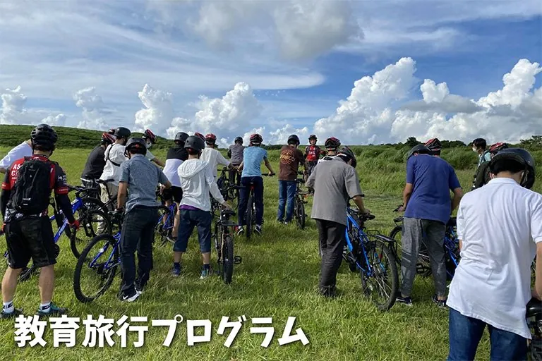 道の駅阿蘇 2