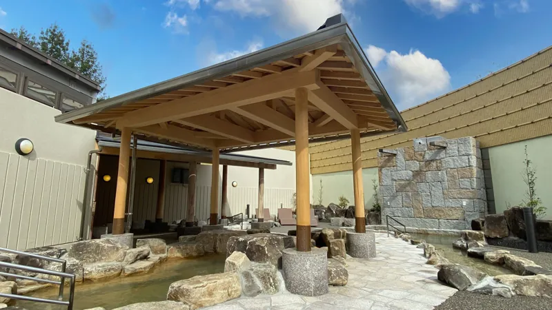 かもきみの湯