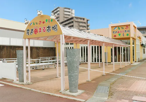 産直はなまる市場 上盛岡店 1