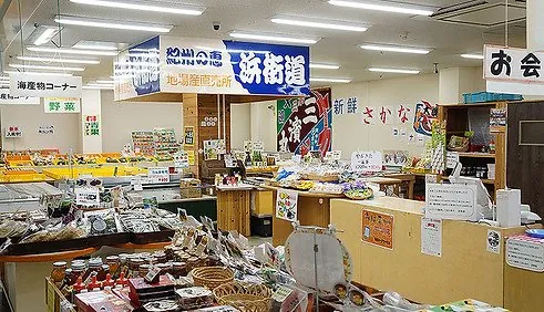 道の駅 パーク七里御浜 1