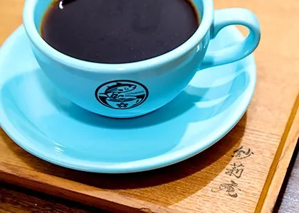 紗莉庵 1