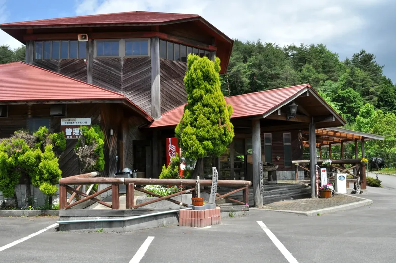 十種ヶ峰スキー場
