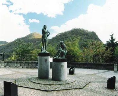 榛名湖畔の宿記念公園