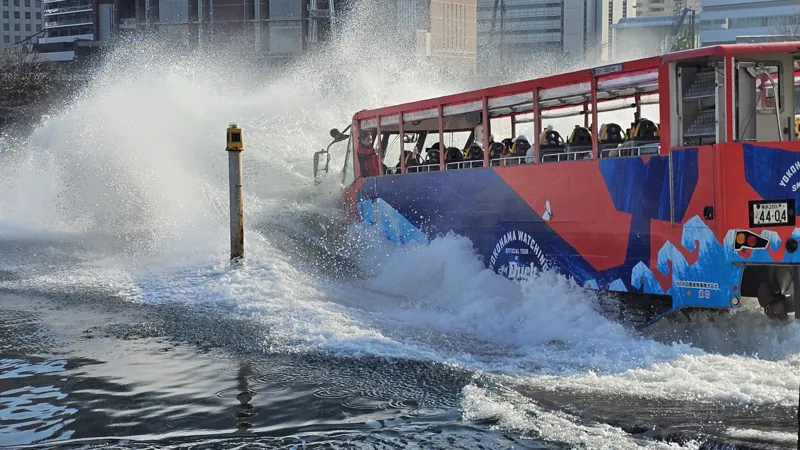 スカイダック横浜