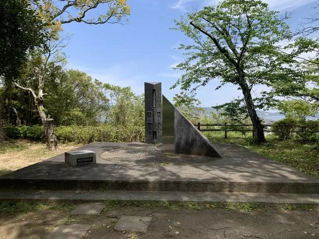 城山公園（杵築城跡） 2