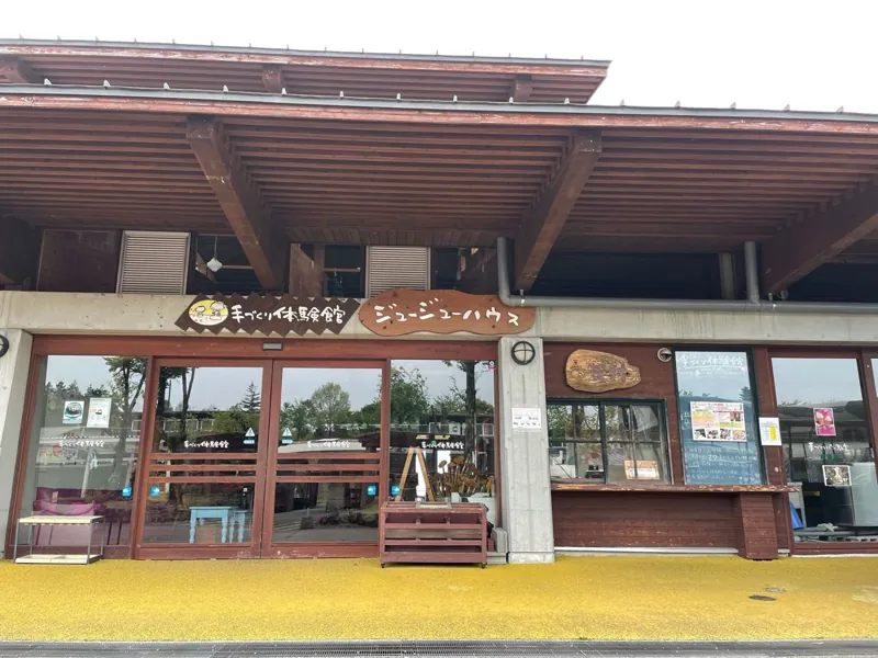 らくのうマザーズ阿蘇ミルク牧場 2