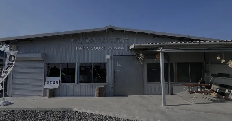 HARIS COURT 輪之内店