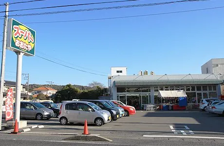 ゆあぱーく