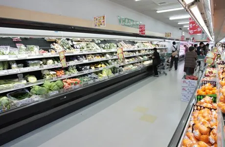 ゆあぱーく 2