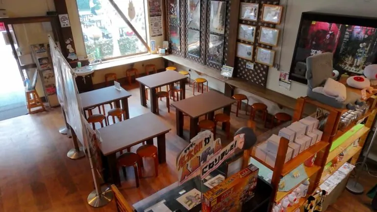 ゲゲゲの妖怪楽園