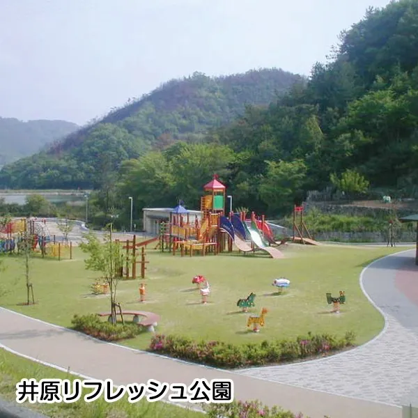 経ヶ丸わくわくドラゴンハウス 3