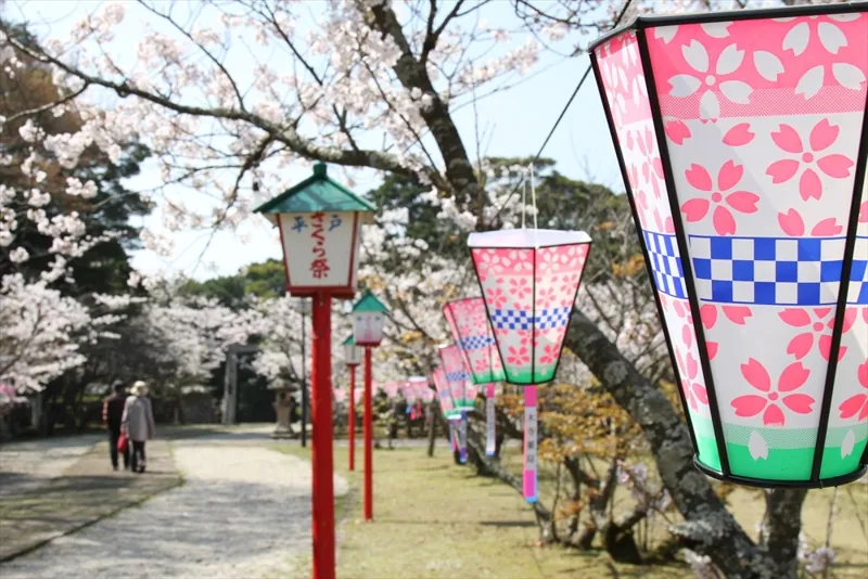 亀岡公園 2