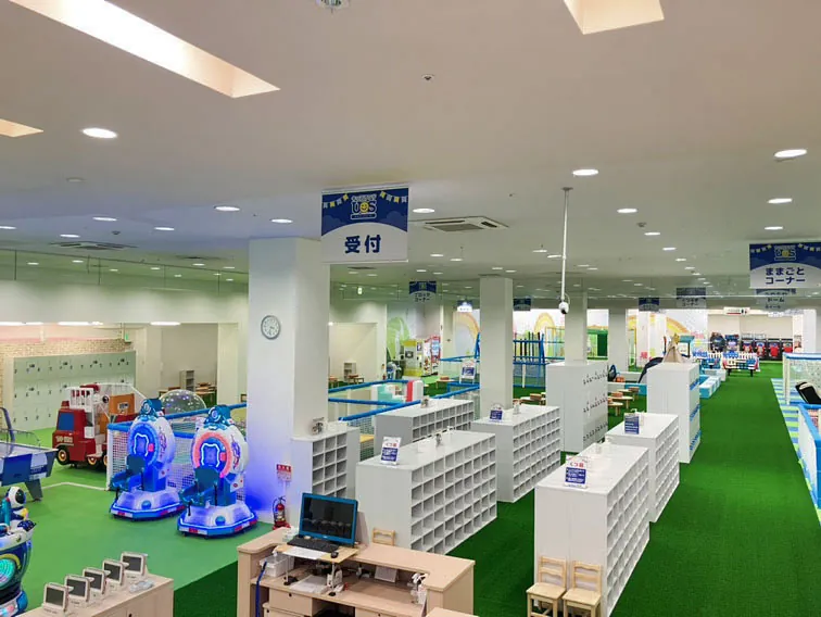 キッズランドUS 札幌厚別店 2