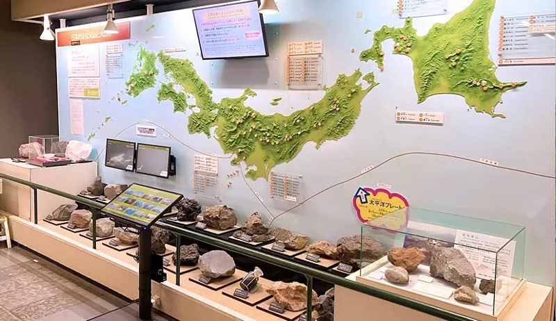 阿蘇火山博物館 2