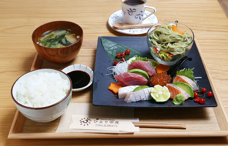 ひより茶屋