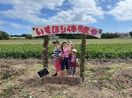 てげなファーム 3