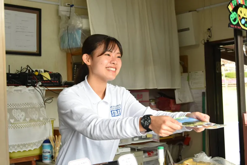 まかいの牧場 2