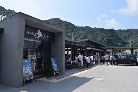 道の駅たいじ フードコート 1