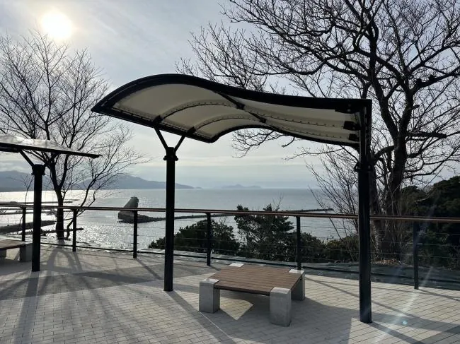 魚見公園