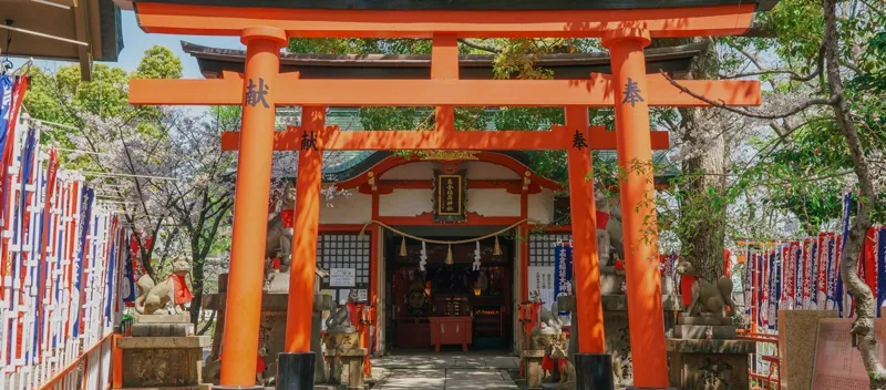 高津宮 3