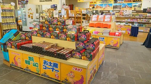 地底王国 美川ムーバレー 3