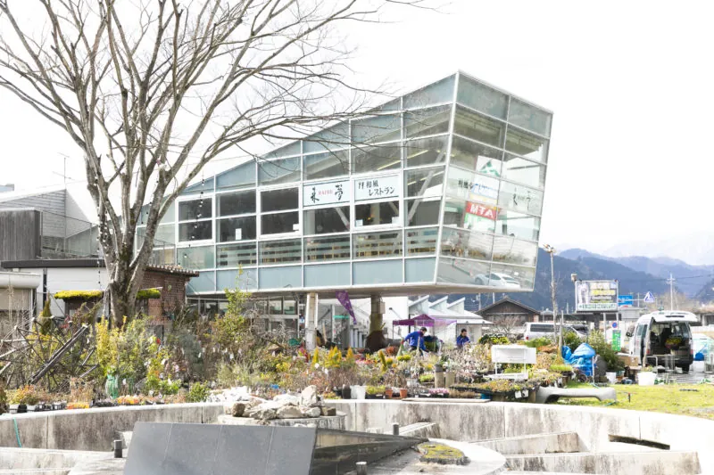 道の駅 来夢とごうち