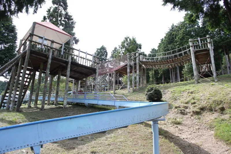 西条市 市民の森