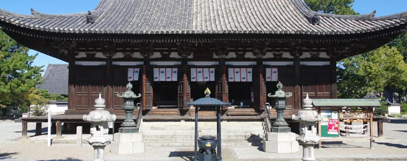 鶴林寺